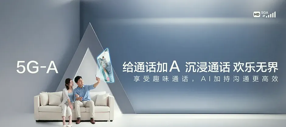 山西大同经济开发区宽带新装 移动宽带
